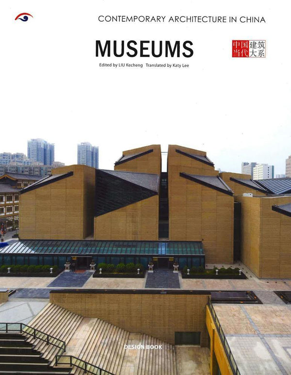 Chinese Contemporary Architecture - BBW BOOKS SINGAPORE PTE LTD